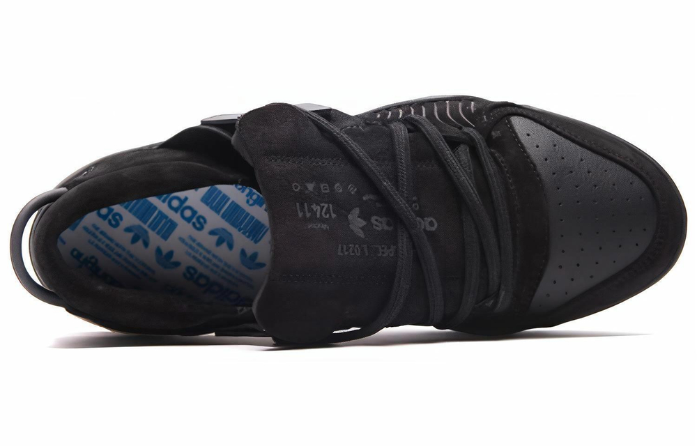 Кроссовки Alexander Wang X Adidas Originals B-Ball