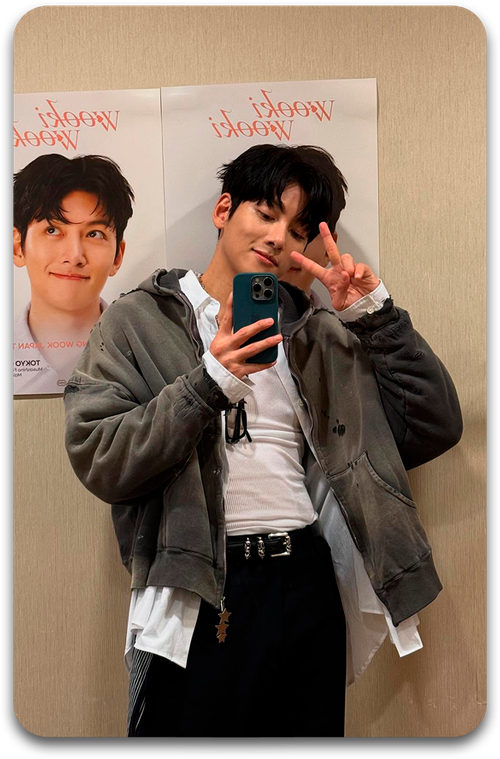 Карта #2287 / Ji Chang Wook