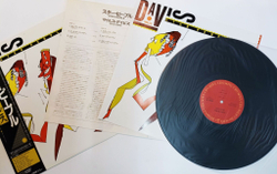 Винтажная виниловая пластинка LP Miles Davis Star People (Japan 1983)