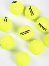 Мячи для падела NS PADEL PREMIERE (3 штуки)