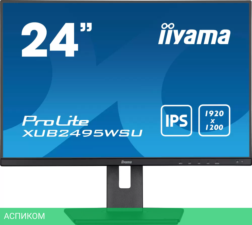 Монитор Iiyama ProLite XUB2495WSU-B5