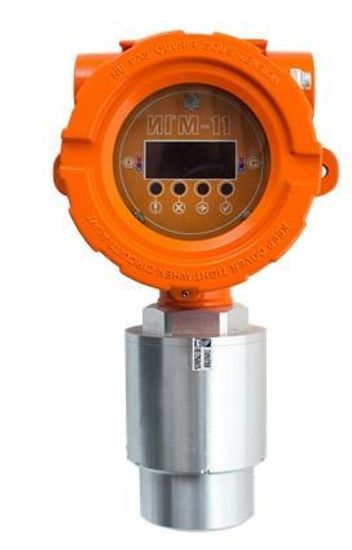 ИГМ-11, Газоанализаторы стационарные, № в ГРСИ РФ - 70204-18