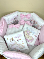 Комплект в кроватку 18 предметов "Единорожка", сатин