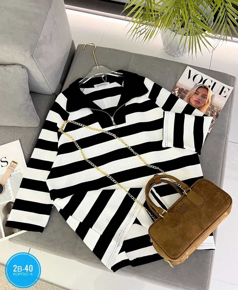 Кофта 6823079 Fabrika