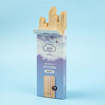 Пилки деревянные прямые (основа) 162*19 мм ЧИЛПИЛ