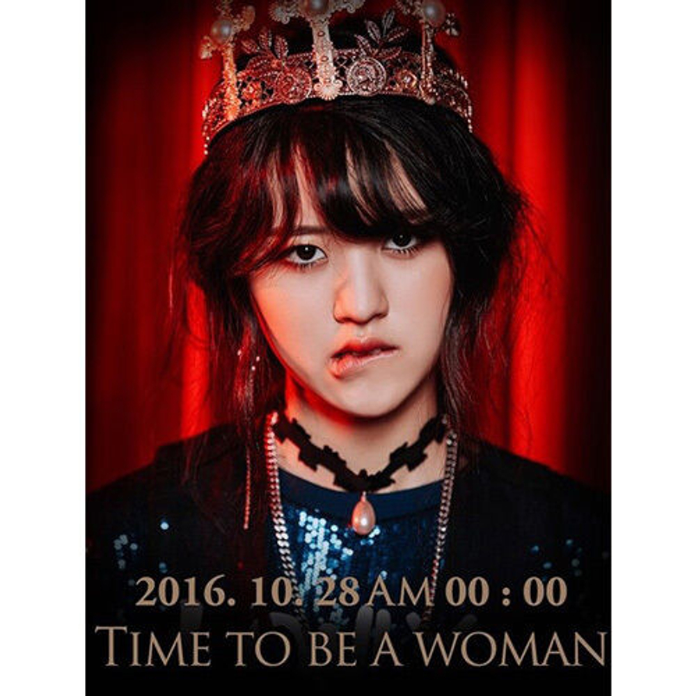 Альбом NC.A - TIME TO BE A WOMAN 1st Album