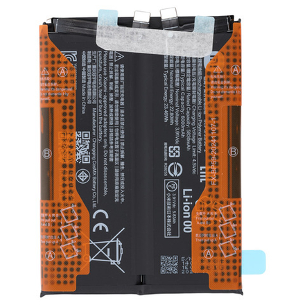 Poco F7 Pro 5G (24117RK2CG) / Poco X7 Pro 5G  (2412DPC0AG) - Аккумулятор (батарея) (BP59) (ORIG-SP)