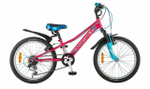 Детский велосипед Novatrack Valiant 20" (2018)