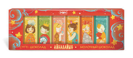 Набор шоколада "Айналайын" 160г. Рахат