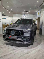 Карбоновый обвес для MERCEDES-BENZ GLS63 AMG X167 2020+ Мерседес Бенц ГЛС