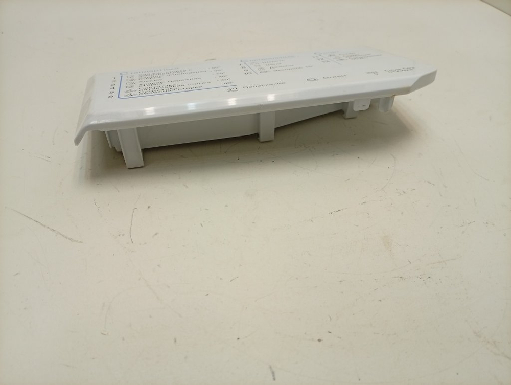 IWUB4085CIS кт59 Крышка дозатора порошка для стиральной машины Indesit 148039597 б/у