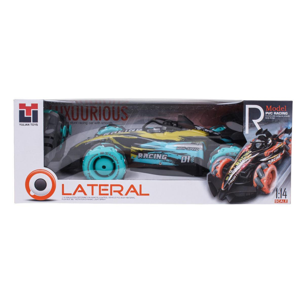 Гоночная машина на РУ, коробка 986-5