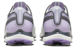 Nike Air Zoom Victory Tour 2 "White Violet Frost"