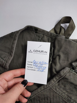 Платье модное 46 размер