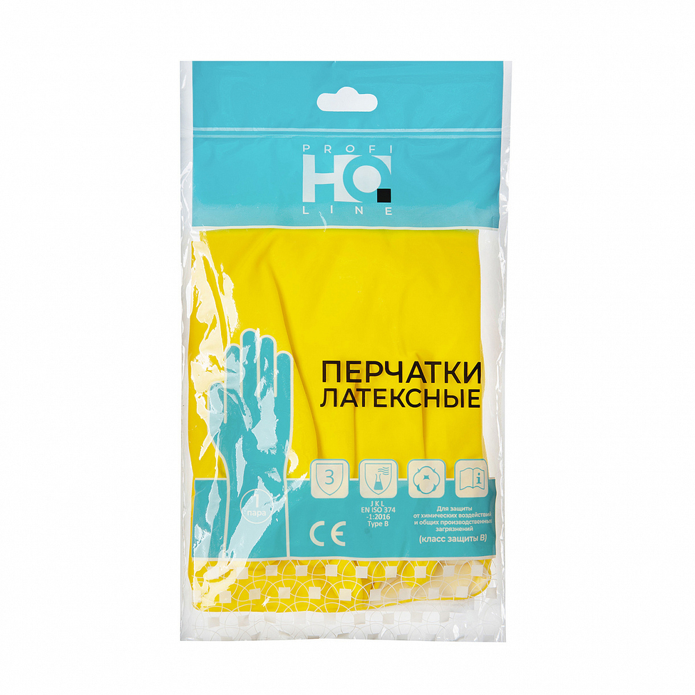 Перчатки КЩС латексные многоразовые желтые, 1 пара, р-р L HQ Profiline