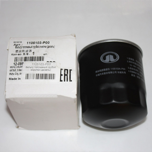 Фильтр топливный грубой очистки 1105103P00 Great Wall Hover