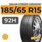 Sailun Atrezzo 4Seasons 185/65 R15 92H XL