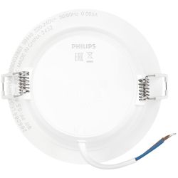 Светильник светодиодный встраиваемый Philips MESON 9Вт 4000K 220-240В 105 | Встраиваемые LED светильники