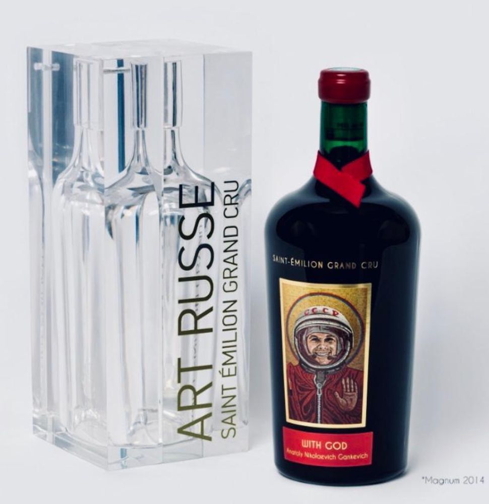 Вино Art Russe Chateau la Grace Dieu des Prieurs AOC Prestige, 1,5 л