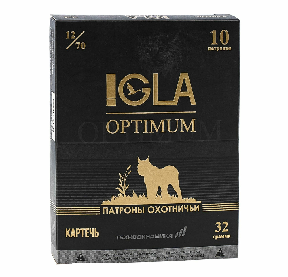 Патрон 12/70 картечь 8,5 "Игла-оптимум" 32г, коробка 10 шт.