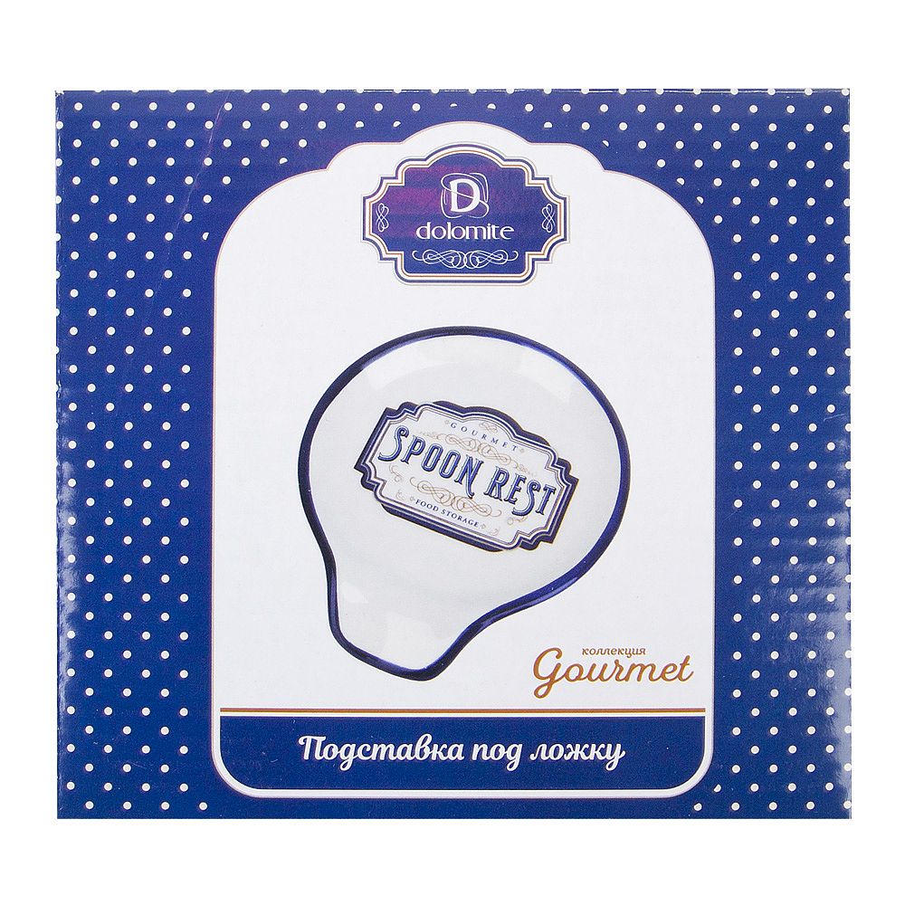 Подставка под ложку " " 14,5х12,5х2см (подарочная упаковка)