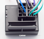 ISO - коннектор для VW (Carav 12-025)