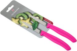 Набор ножей 80 мм для кухни Victorinox Classic 2 шт в упаковке (6.7636.L115B) 2