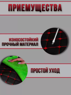 Чехлы на козырьки ЛАДА Ларгус, РЕНО Логан, Дастер, Сандеро (красная нить Бабочка)