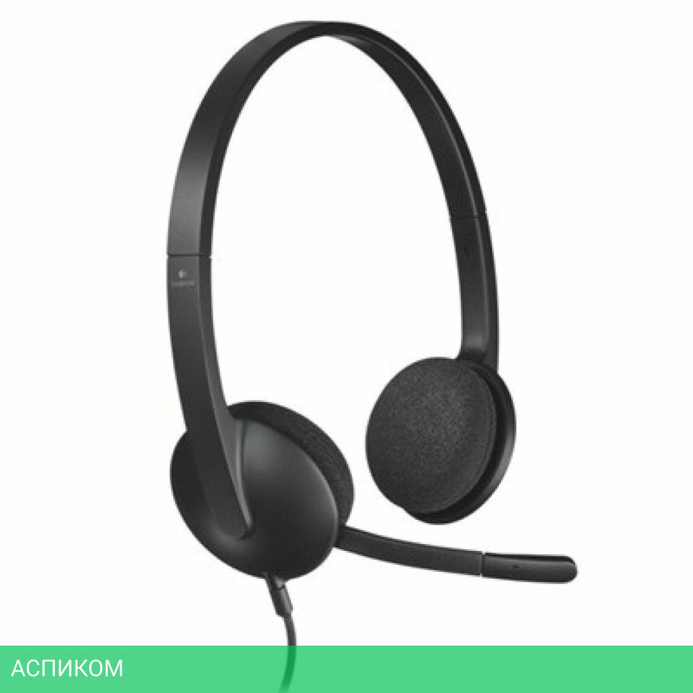 Гарнитура Logitech PC Headset H340 (981-000475)