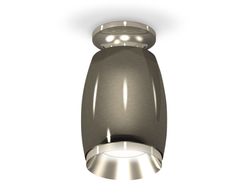 Ambrella Комплект накладного светильника MR16 Накладные XS1123040