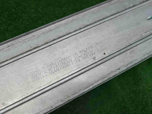 Интеркулер Geely Coolray (2023-н.в.)