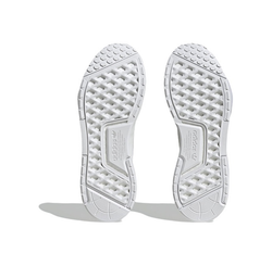 Кроссовки Adidas NMD_V3 'White Grey' HP9831