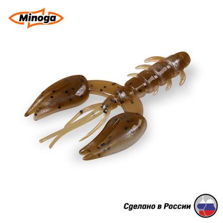Силиконовая приманка "Minoga" JAGGER 3,0"(4шт) 75мм, 6гр, цвет 110