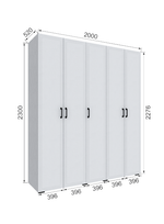 Шкаф без зеркала Бруклин 200Ш