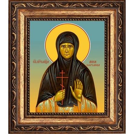 Анна Ефремова преподобномученица послушница. Икона на холсте.