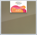 Рамка 80x85 для постера и фотографий RPS1440525-90