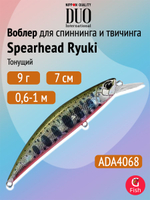 Воблер DUO Spearhead Ryuki 70 S, ANI4010 Pearl Ayu