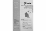 Тепловая пушка керамическая SHCL-2000, квадратная, 230В, 125м3/ч, 1/2кВт, MTX, 96402
