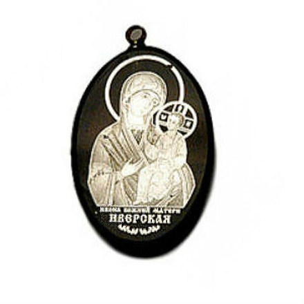 Кулон-оберег "Иверская Божья Матерь" обсидиан