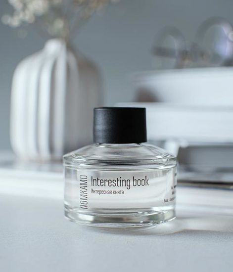 №39 Интересная книга, аромадиффузор Hygge, Nomkamo