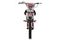 Мотоцикл ROCKOT Basic 125 Demoniac PITBIKE