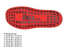 Носки противоскользящие UNIX Line для батута (27-31 RU / 18-20 cm)