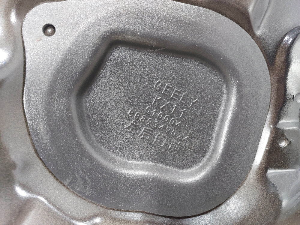 Дверь задняя левая Geely Monjaro 21-нв Б/У Оригинал 5081068500C15