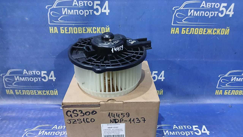 Моторчик печки LEXUS GS300 1997-2005