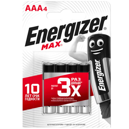Батарейки Energizer 1,5V ALKALINE. LR-03 AAA в наборе 4 штук