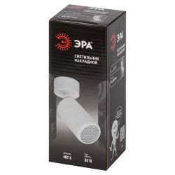 Светильник настенно-потолочный спот ЭРА OL55 WH MR16 GU10 IP20 белый