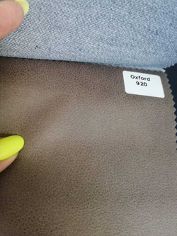 Искусственная замша Oxford (Оксфорд) 920