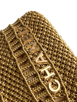 Chanel Bag 23 cm