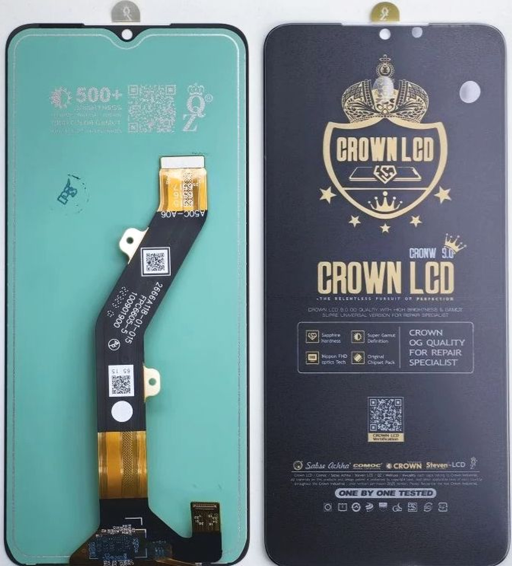 Дисплей Tecno/Infinix X6515 Smart 7/HD/Plus/Hot 30i/Pop 7/Spark 10/10C/Go 2023/ Crown (как OR100)