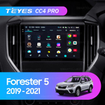Teyes CC4 Pro 9" для Subaru Forester 5 2018-2021